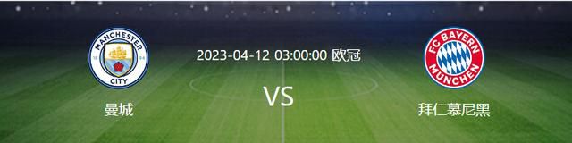 清代末年的喷鼻港，在上、中、西环有“镇三环”之称的帮办黑暗勾搭西环恶霸勾心虎，西环治安一时一塌糊涂。警官马如龙（成龙）受命接收西环后，敏捷将勾心虎逮捕人狱，招来“镇三环”的怨恨。 彼时内地革命风云翻涌，革命党人来港宣扬，并打算救援被捕同道。为将革命党人一扫而光，清廷调派密使联系镇三环，马如龙结识白影红、莹莹、珊珊等革命党人（张曼玉、关之琳、刘嘉玲等）后也被卷进斗争旋涡，而同时，一群四肢发财脑筋简单的海盗正在乘机向马如龙报仇。